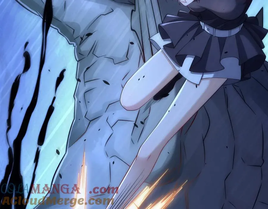 第39话 净莲火焰 第81页