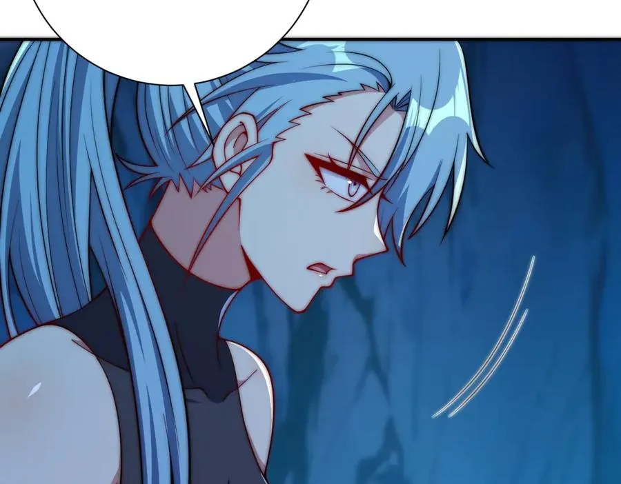 第39话 净莲火焰 第98页