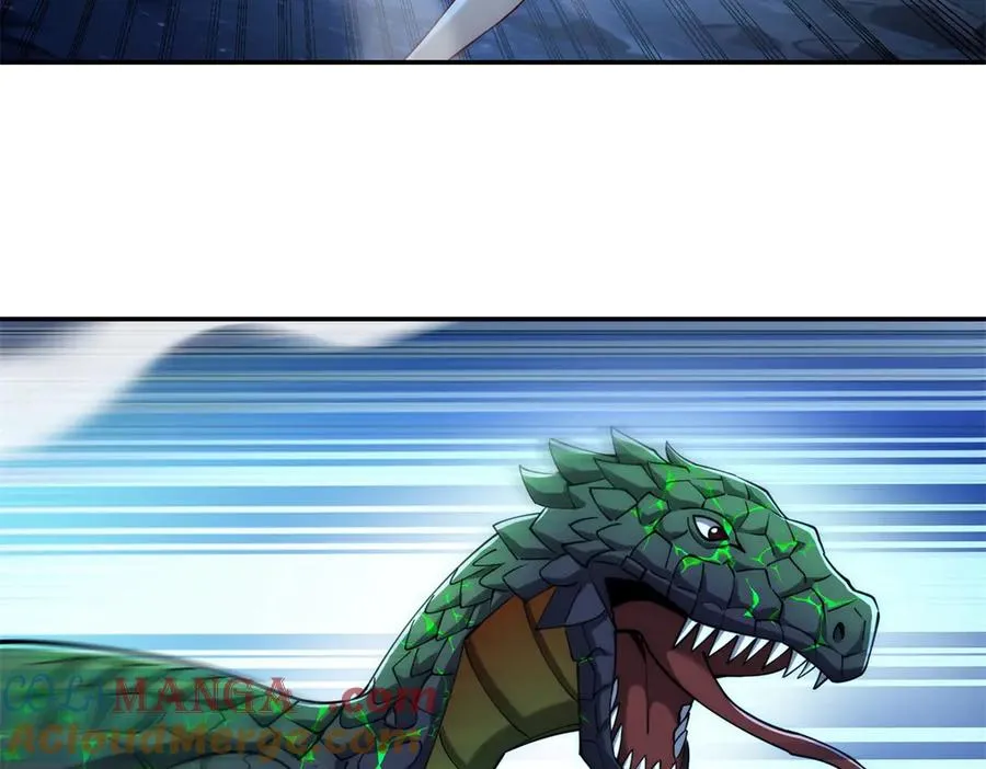 第39话 净莲火焰 第109页