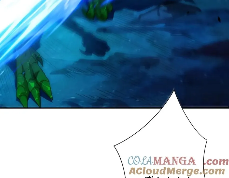 第39话 净莲火焰 第145页