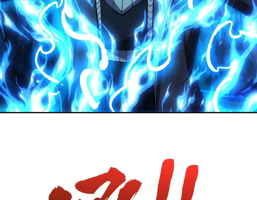 第40话 从封印中逃出的龙 第28页