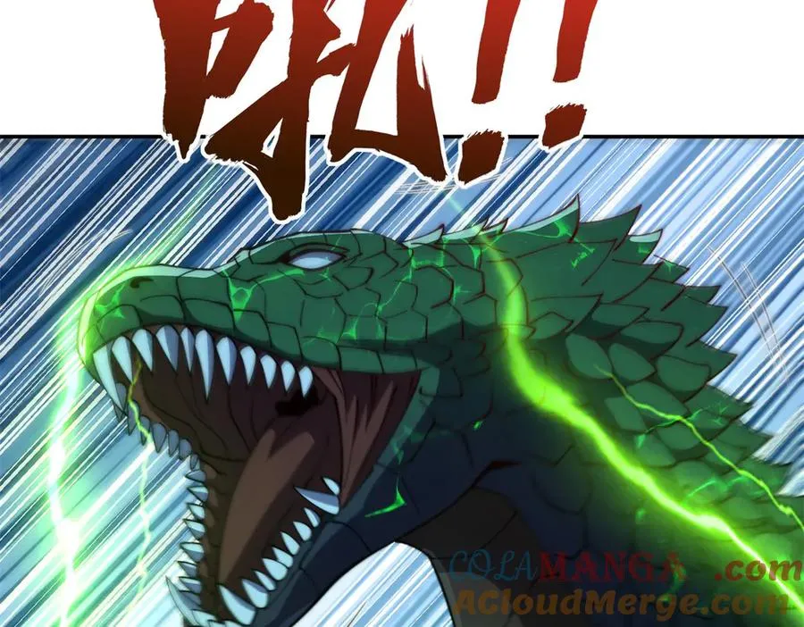 第40话 从封印中逃出的龙 第29页