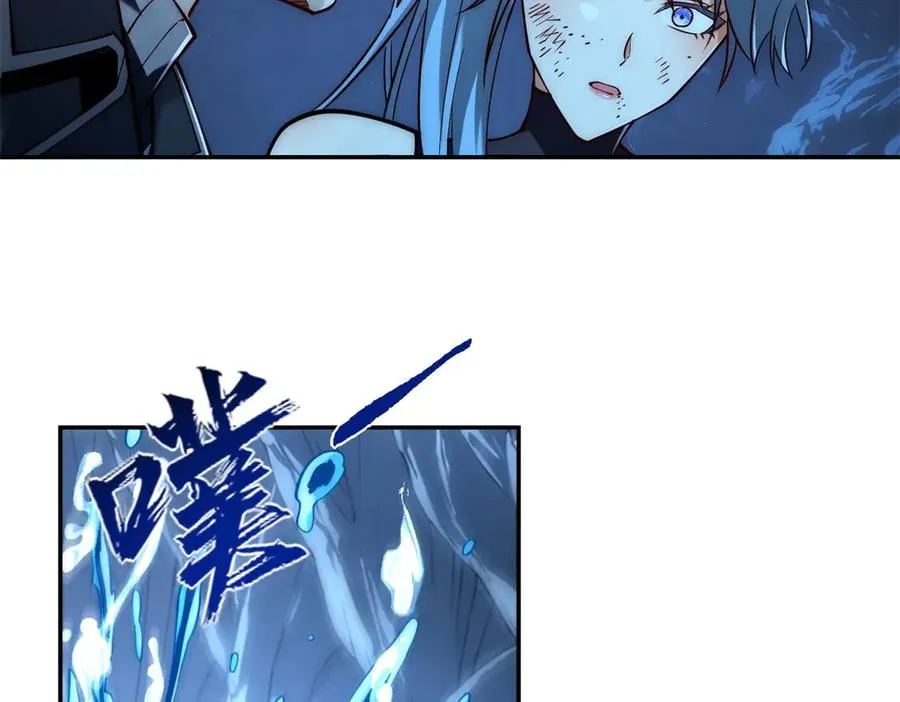 第40话 从封印中逃出的龙 第54页