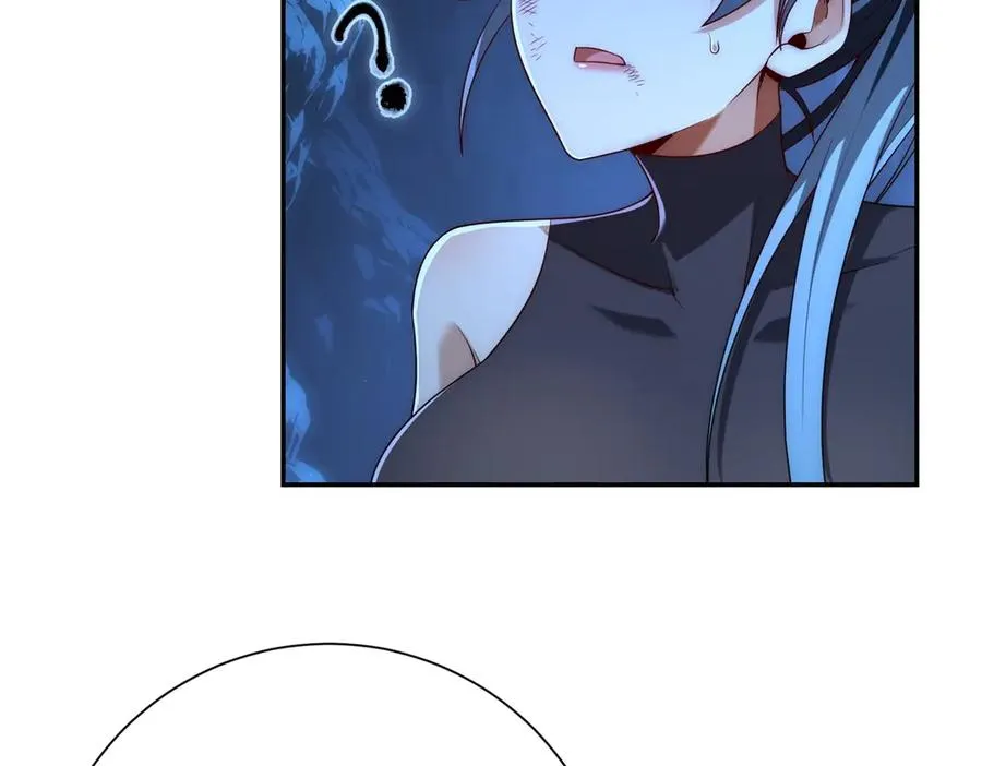 第40话 从封印中逃出的龙 第75页