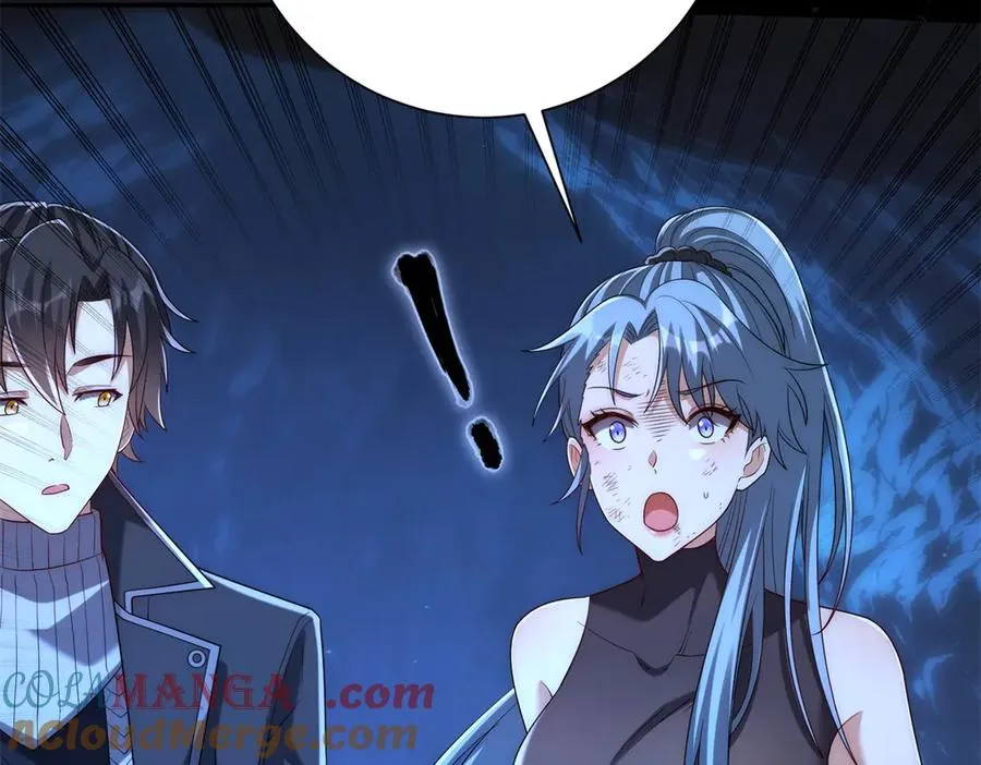 第40话 从封印中逃出的龙 第81页