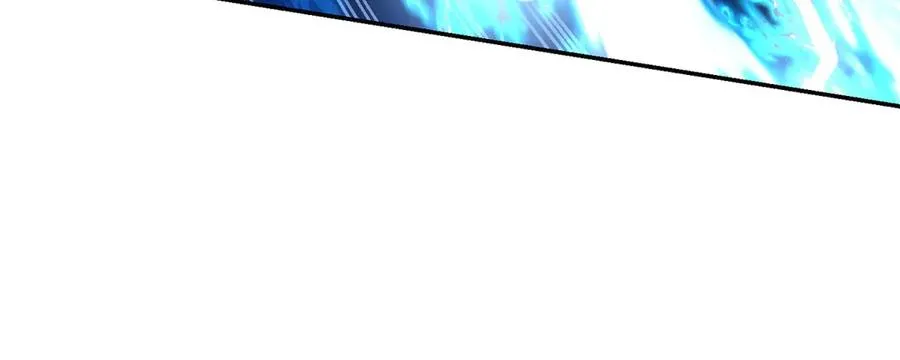 第40话 从封印中逃出的龙 第104页