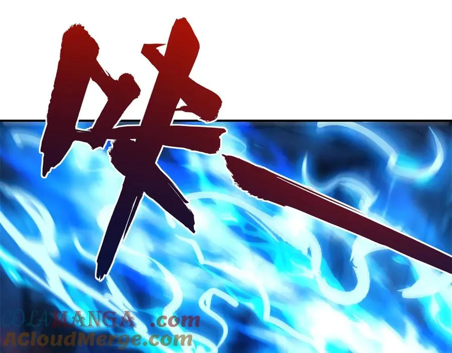 第40话 从封印中逃出的龙 第105页