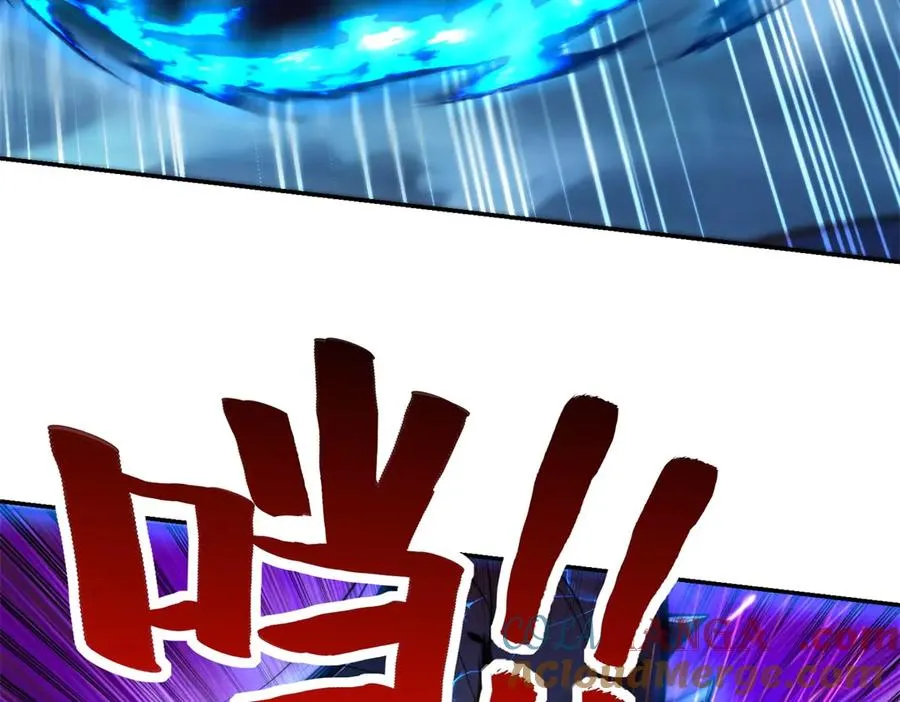 第40话 从封印中逃出的龙 第129页