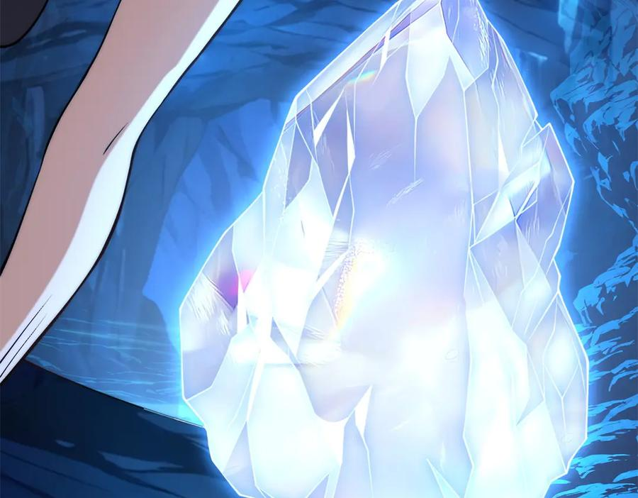 第41话 击退蓝龙 第6页