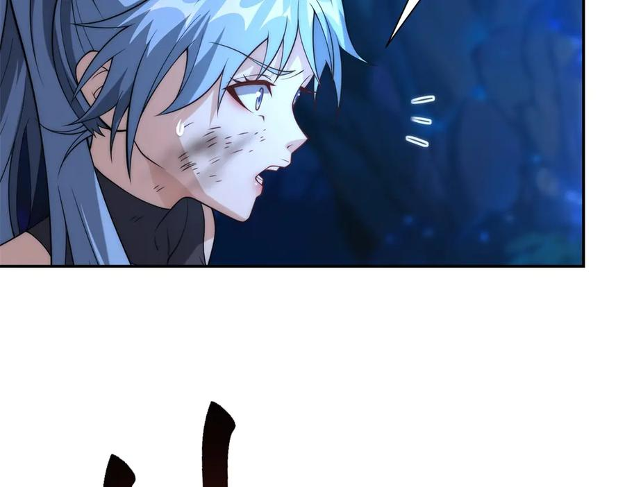 第41话 击退蓝龙 第8页