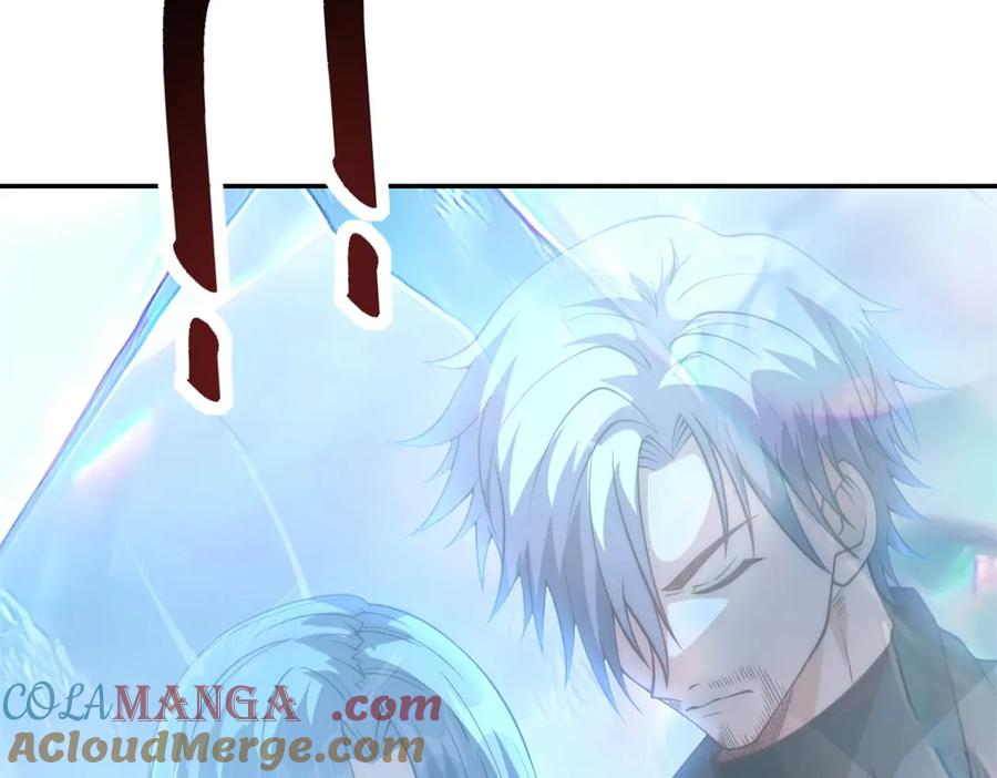 第41话 击退蓝龙 第9页