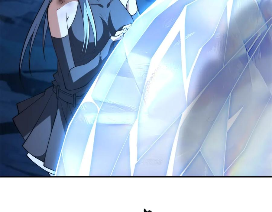 第41话 击退蓝龙 第14页