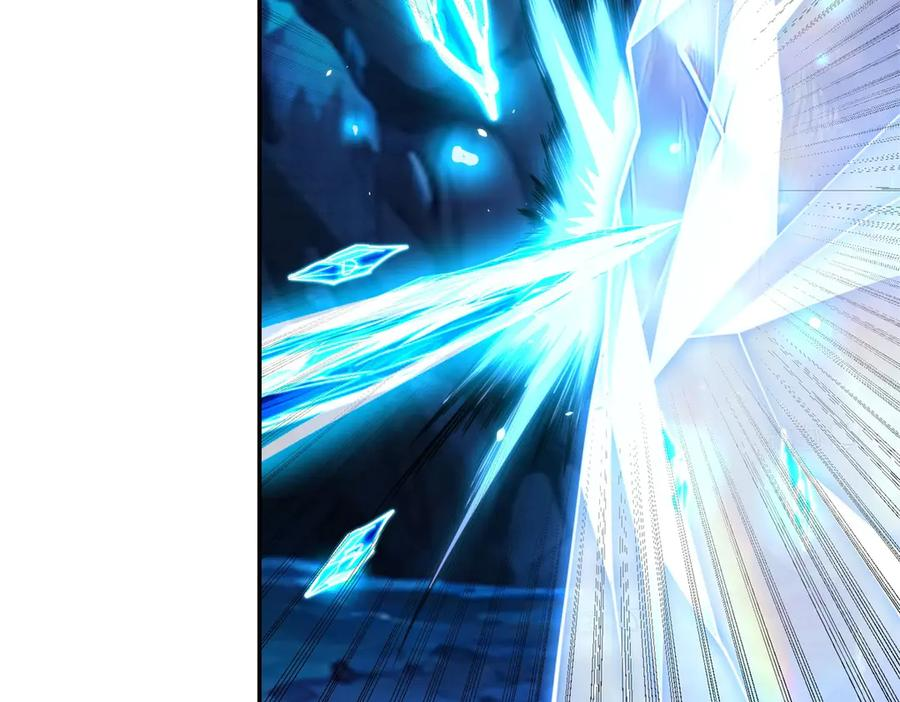 第41话 击退蓝龙 第18页