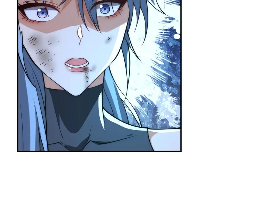 第41话 击退蓝龙 第20页