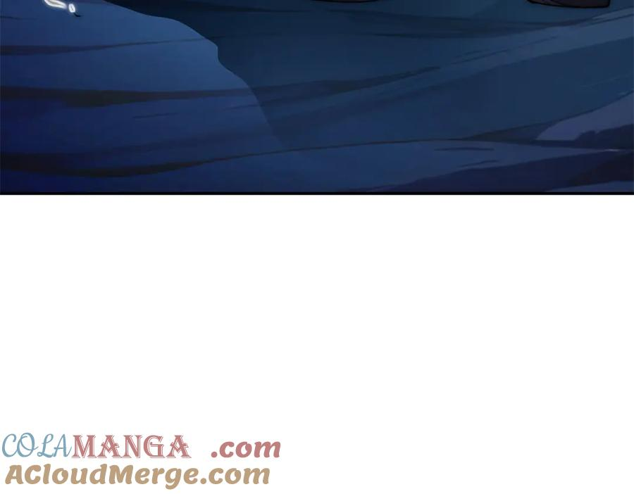 第41话 击退蓝龙 第29页