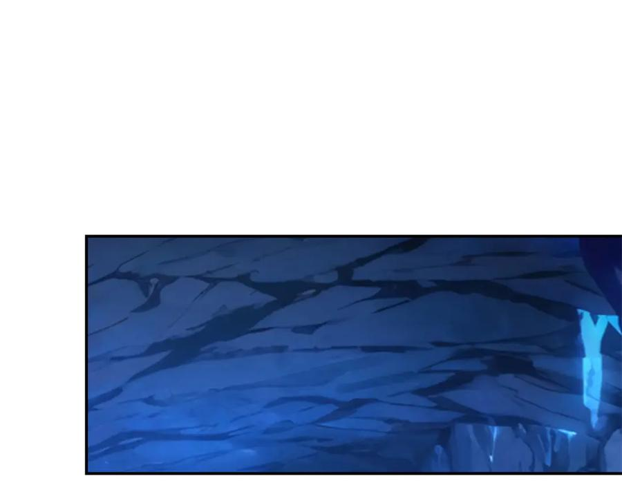 第41话 击退蓝龙 第30页