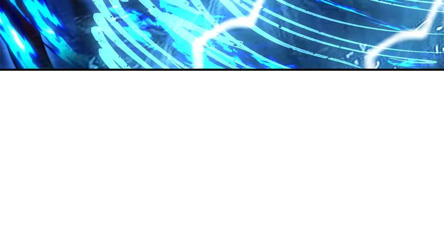 第41话 击退蓝龙 第38页