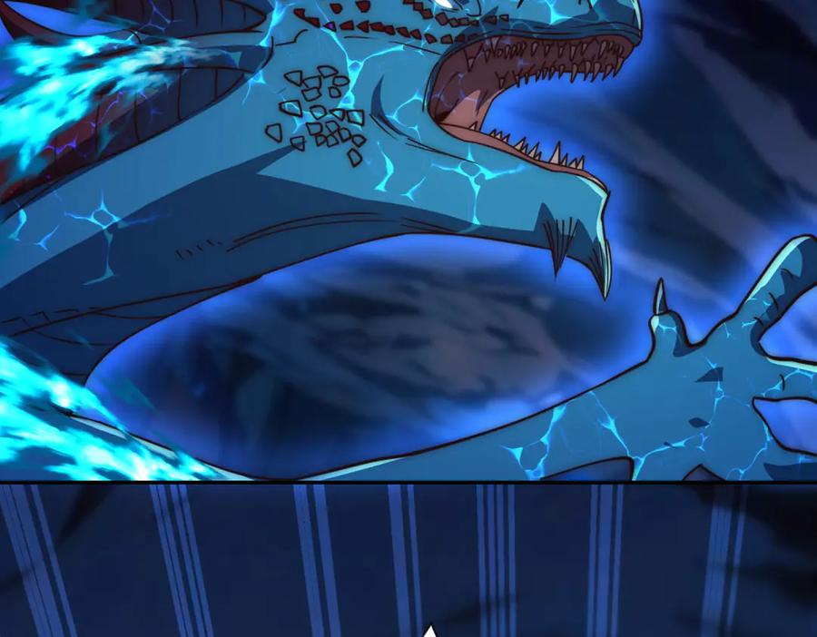 第41话 击退蓝龙 第44页