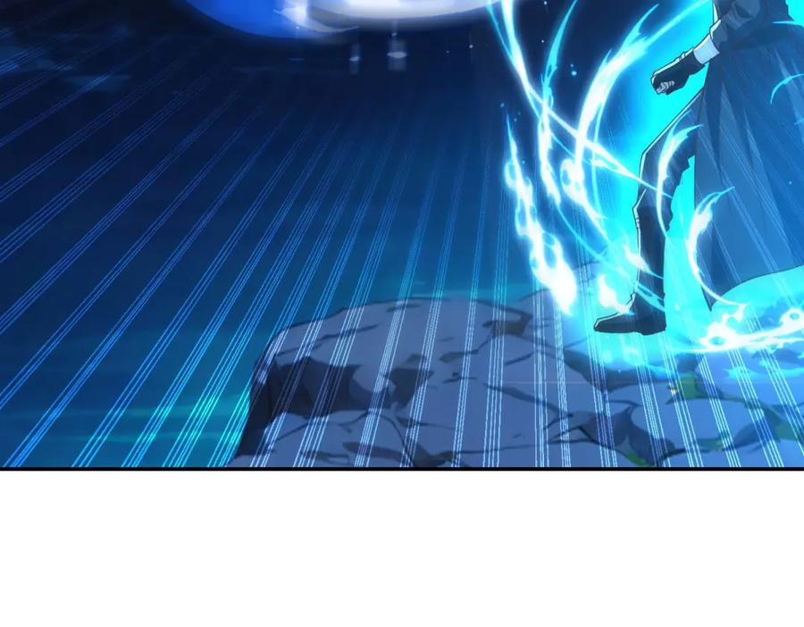第41话 击退蓝龙 第48页