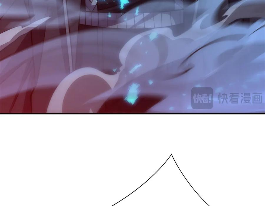 第41话 击退蓝龙 第63页