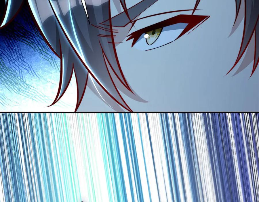第41话 击退蓝龙 第67页
