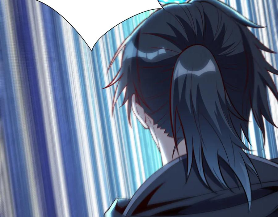 第41话 击退蓝龙 第70页