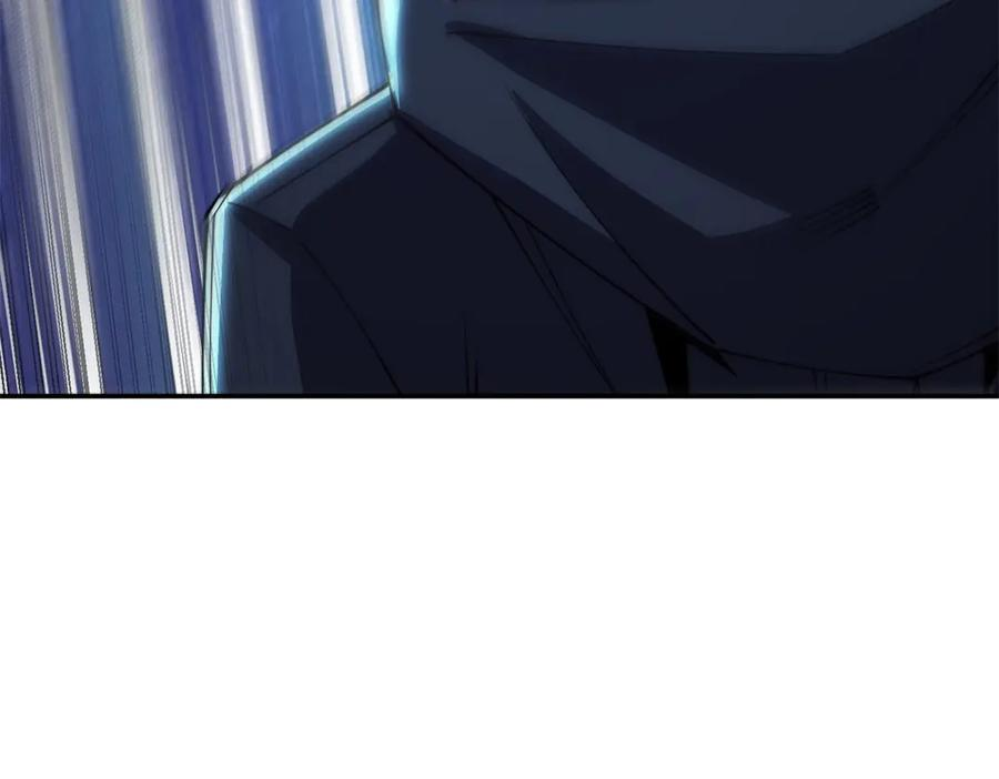 第41话 击退蓝龙 第71页