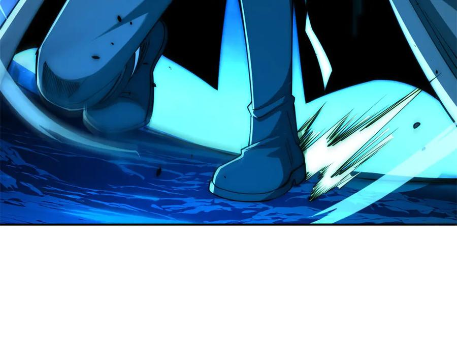 第41话 击退蓝龙 第88页