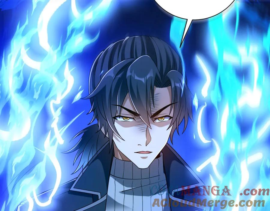 第41话 击退蓝龙 第109页