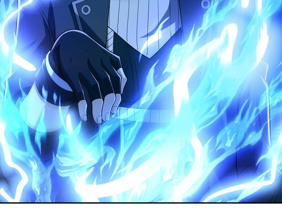 第41话 击退蓝龙 第110页
