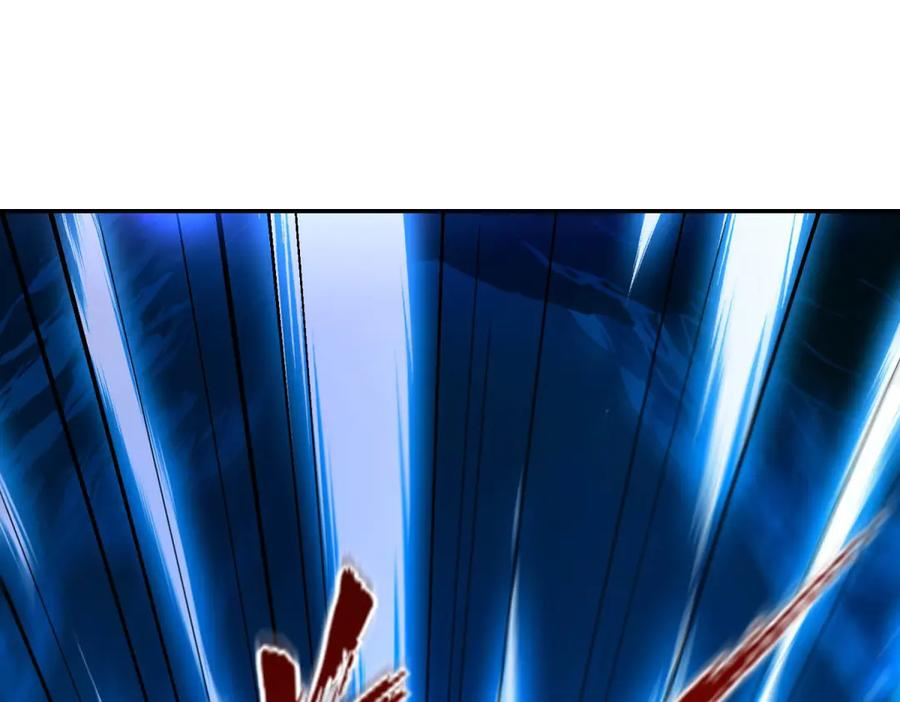 第41话 击退蓝龙 第111页