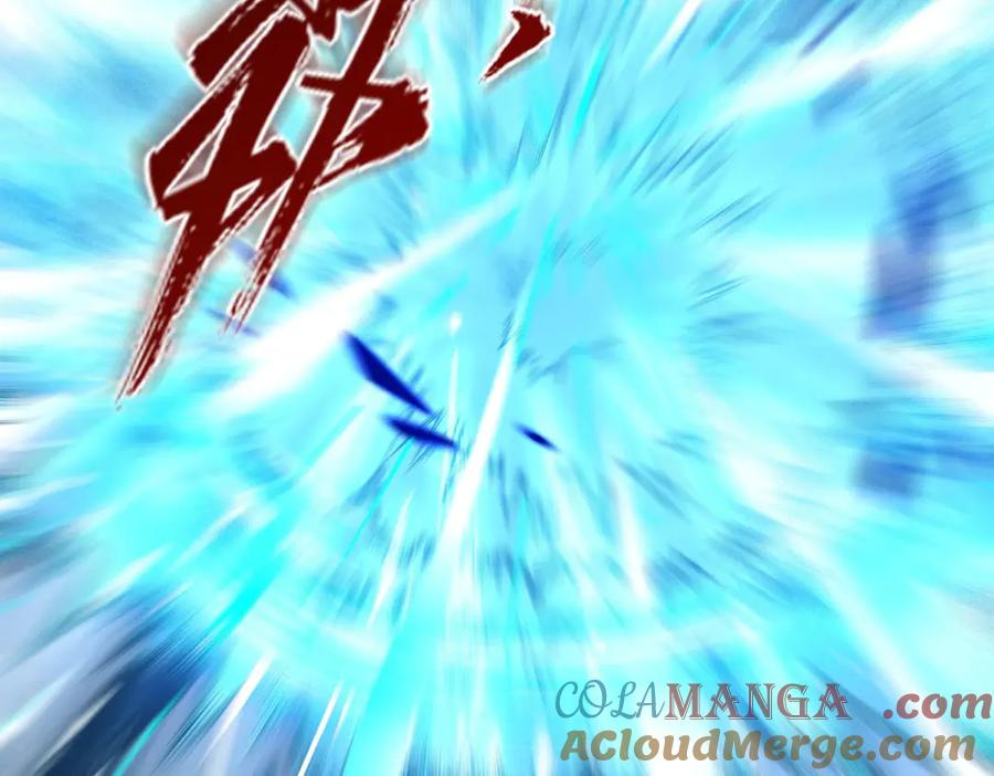 第41话 击退蓝龙 第117页