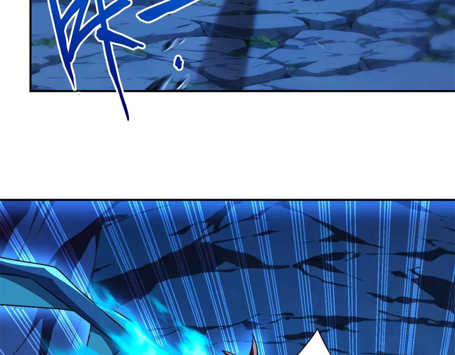 第41话 击退蓝龙 第127页