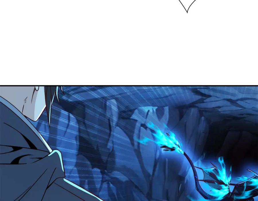 第41话 击退蓝龙 第138页
