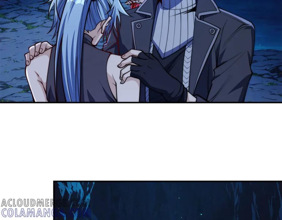 第42话 宋金刚的背叛 第5页