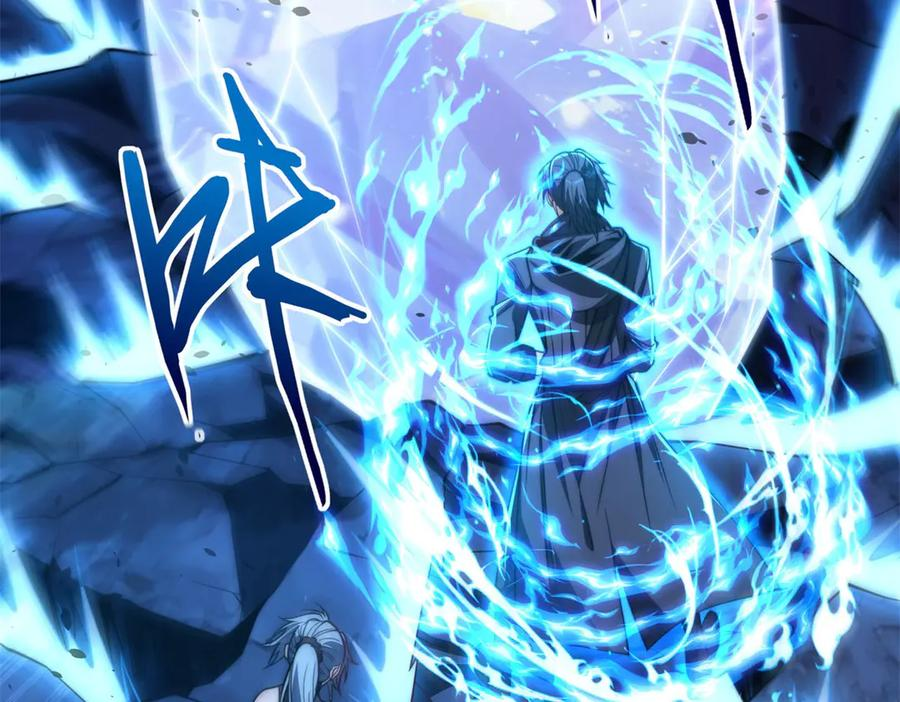 第42话 宋金刚的背叛 第28页