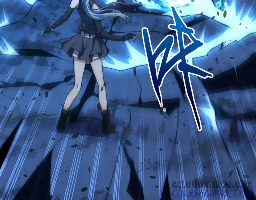 第42话 宋金刚的背叛 第29页