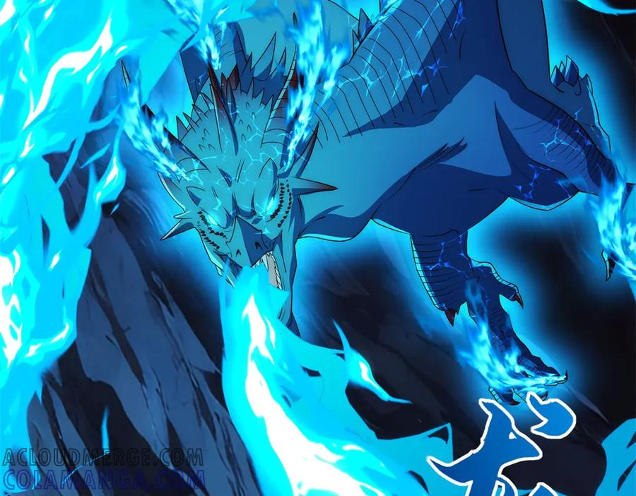 第42话 宋金刚的背叛 第53页