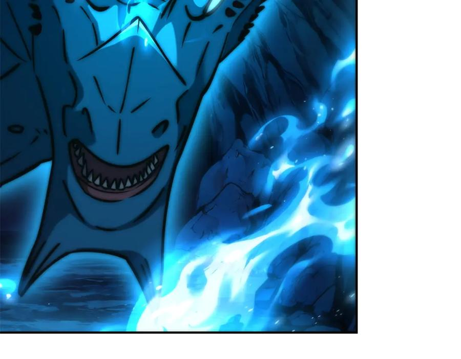第42话 宋金刚的背叛 第84页
