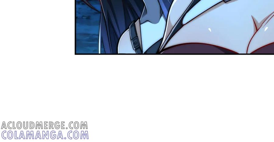 第42话 宋金刚的背叛 第125页