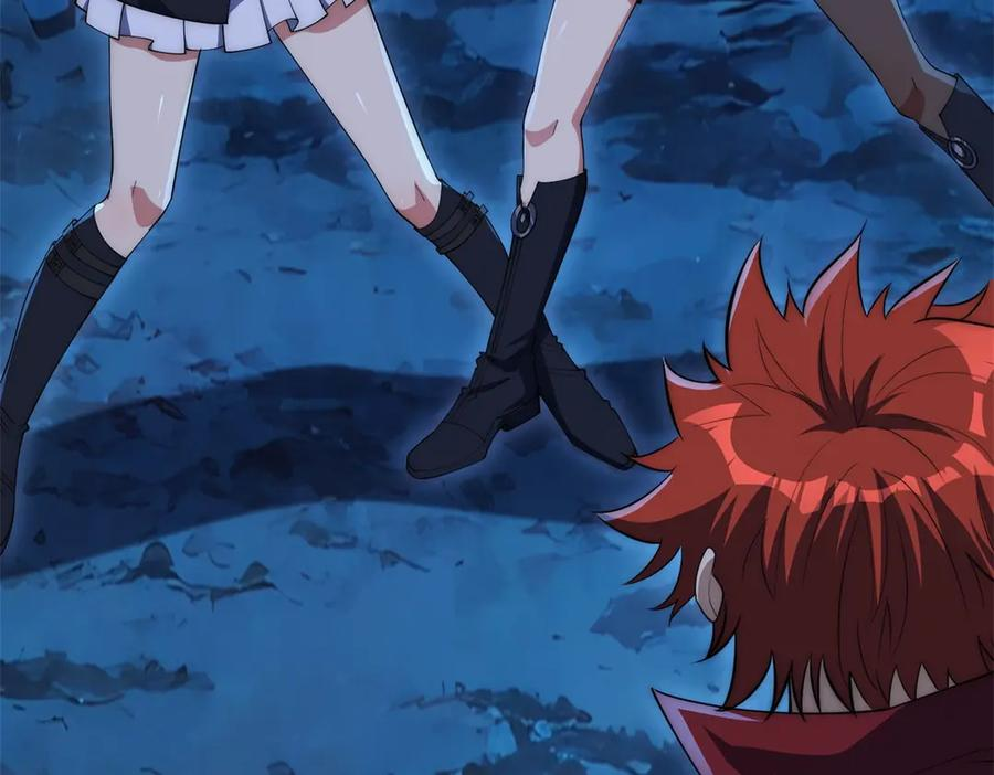 第43话 墨秋的真正实力 第6页
