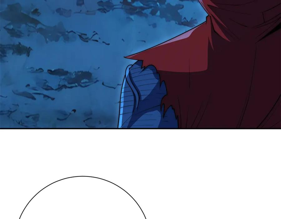 第43话 墨秋的真正实力 第7页