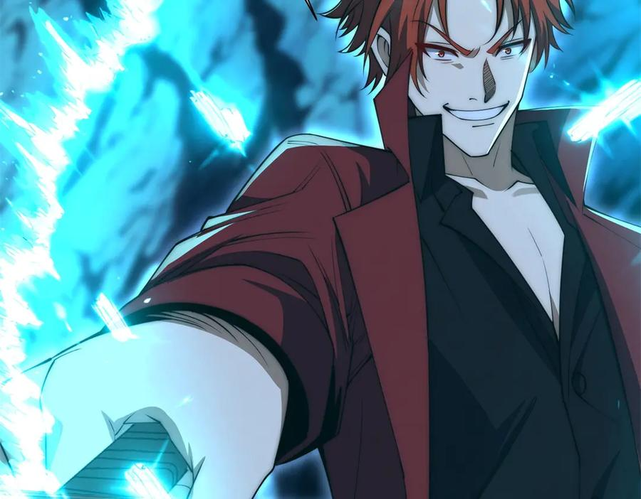 第43话 墨秋的真正实力 第10页