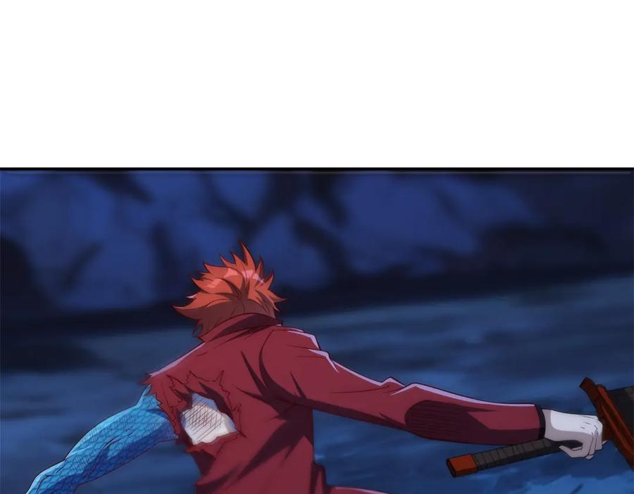 第43话 墨秋的真正实力 第22页