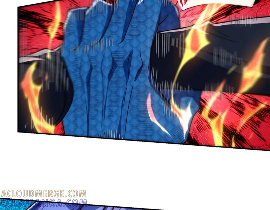第43话 墨秋的真正实力 第25页