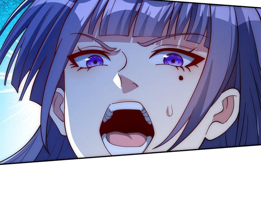 第43话 墨秋的真正实力 第26页
