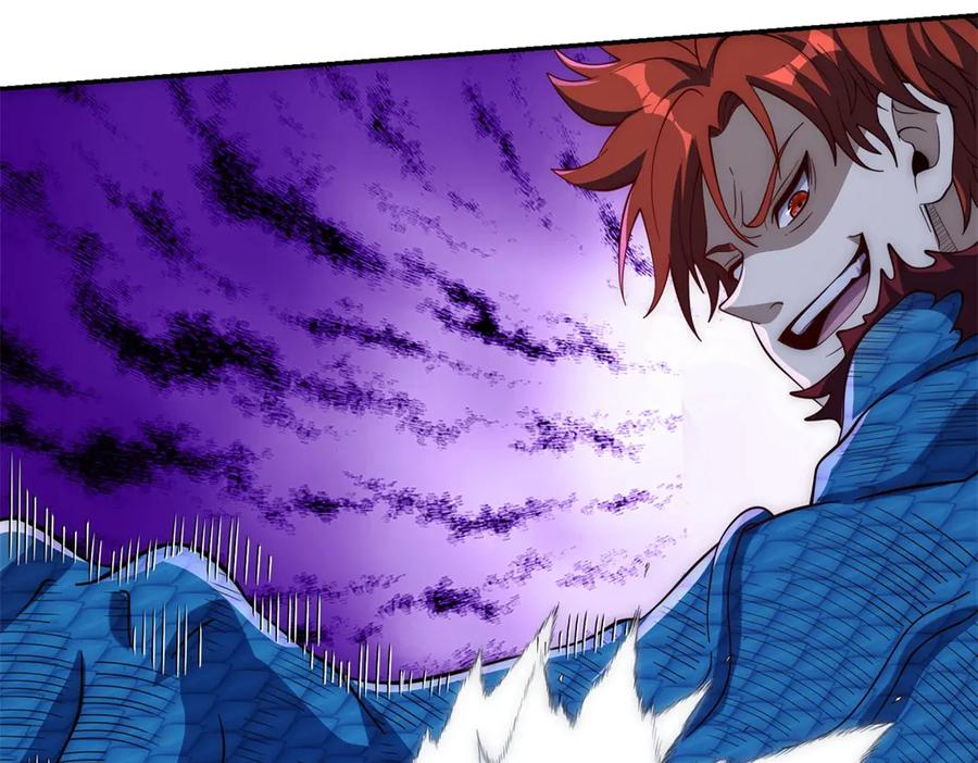 第43话 墨秋的真正实力 第27页