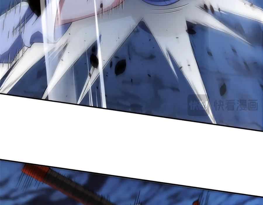 第43话 墨秋的真正实力 第31页