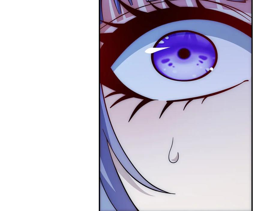 第43话 墨秋的真正实力 第34页