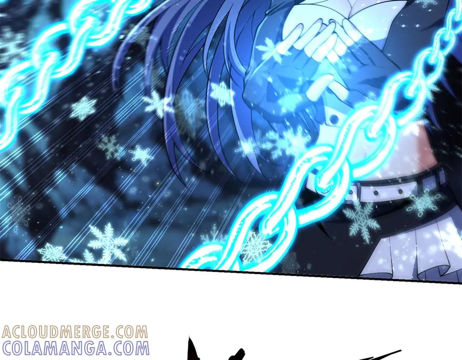 第43话 墨秋的真正实力 第41页